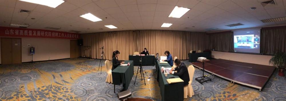 “線上線下”同時(shí)聯(lián)動(dòng)，京魯兩地?cái)y手納賢