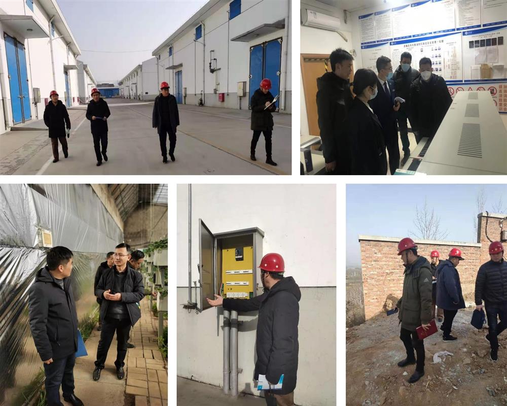 濟(jì)南產(chǎn)發(fā)運(yùn)營集團(tuán)開展安全生產(chǎn)隱患大排查、大整治行動(dòng)